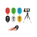 Disparador Control Remoto Bluetooth Shutter Selfie iPhone Android - Color BLANCO