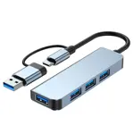 Adaptador USB-c 4 Puertos USB 3.0 Gadnic SYUE7 Multidispositivos