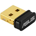Adaptador USB Bluetooth ASUS USB-BT500 Bluetooth 5.0