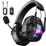 Auriculares inalámbricos para juegos YPBDAN YP-1 para PS5, PS4, PC, Mac
