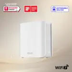 Router ASUS ZenWiFi BD4 WiFi 7 de Doble Banda 3600 Mbps