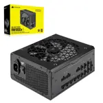 Fuente de Poder Corsair RM1000x Totalmente Modular 80 Plus Gold