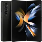Celular Samsung Galaxy Z Fold4 512GB Reacondicionado Plegable con S Pen