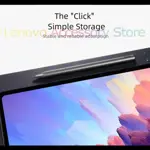 Lápiz Óptico Lenovo Precisión Magnética para Tablet Stylus Pen