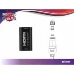 Extensor Alargue HDMI Directo 40 Metros 4K 2K Prolongador