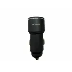 Cargador de Auto - 2 Salidas Qc3.0 + Qc3.0 - 36W Carcasa