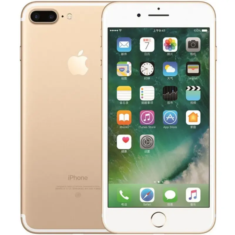 Smartphone iPhone 7 Plus 32GB Gold Apple | Megatone