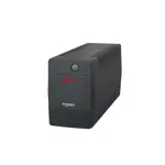 APC Easy UPS 900VA 480W BVG900I-AR