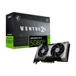 Placa De Video MSI Nvidia Geforce RTX 5060 Ti Ventus 2x OC Plus 16gb GDDR7 912-V535-201