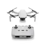 DJI Mini 2 SE, minidron ligero y plegable con QH