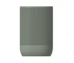 Parlante Wi-FI Sonos MOVE 2 - Verde