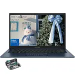 Laptop ASUS Vivobook 14" FHD Intel i5-120U 8GB 256GB SSD
