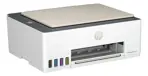 Impresora Multifuncion Hp Smart Tank 583 Wifi Con Resma A4 Blanco