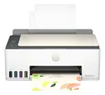 Impresora Multifuncion Hp Smart Tank 583 Wifi Con Resma A4 Blanco