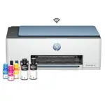 Impresora Multifuncion Hp Smart Tank 585 Wifi