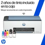 Impresora Multifuncion Hp Smart Tank 585 Wifi