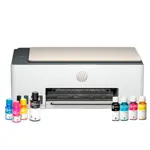 Combo Impresora Multifuncion Hp Smart Tank 583 + Tintas