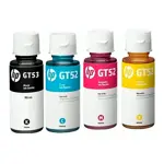 Combo Impresora Multifuncion Hp Smart Tank 583 + Tintas