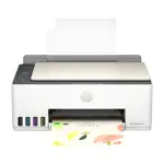 Combo Impresora Multifuncion Hp Smart Tank 583 + Tintas