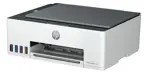Impresora Todo En Uno Hp Smart Tank 580 Multifuncion Wifi
