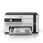 Impresora Multifuncion Epson M2120 Sistems Continuo Wifi