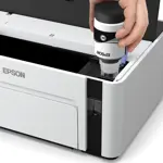Impresora Multifuncion Epson M2120 Sistems Continuo Wifi