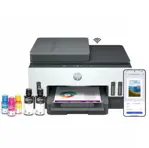 Impresora Multifuncional HP Smart Tank 790 Conexión WiFi Copia Impresión Escaneo Fax Color
