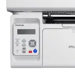 IMPRESORA LASER MULTIFUNCION PANTUM M6509NW WIFI+RJ45 +Tonner Extra de regalo