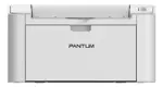 Impresora Pantum láser monocromática P2518 