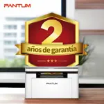 Impresora Multifunción Láser Monocromática Bm2300nw Blanca