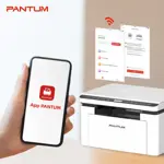 Impresora Multifunción Láser Monocromática Bm2300nw Blanca