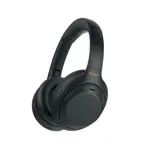 Headphones Sony WH-1000XM4 Wireless Noise Cancelling Black