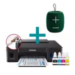 Impresora Canon Pixma G1110 Monofunción Usb + Regalo Parlante Daewoo