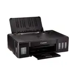 Impresora Canon Pixma G1110 Monofunción Usb + Regalo Parlante Daewoo