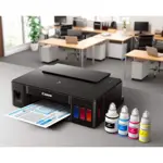 Impresora Canon Pixma G1110 Monofunción Usb + Regalo Parlante Daewoo