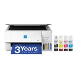 Impresora Multifuncional Epson EcoTank ET-2903 Wi-Fi Inyección de Tinta Blanco