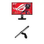 Monitor gaming ASUS ROG Strix de 27" QHD 180 Hz HDR USB-C