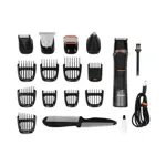 Multigroomer Philco Recargable Barba Cuerpo 5 En 1 Cb8870pn Negro