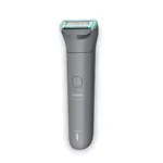 Bodygroom Philips con sistema de afeitado triple protección