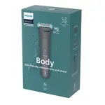 Bodygroom Philips con sistema de afeitado triple protección
