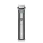 Multigroom Philips MG5923/15 Serie 5000 11 en 1 