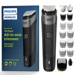 Recortadora Philips Norelco Multigroom Series 5000 MG5910/49 para hombre
