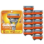 Recambios para cuchillas de afeitar Gillette Fusion 5 para hombre, 12 unidades