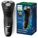 Philips Norelco Shaver 2400 Series, Afeitadora