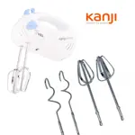 Batidora de mano 300W 7V 2lts Blanca KJH-BL0300HM0