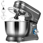 Batidora de Pie VIVOHOME 4.5L 8 Velocidades Eléctrica Gris