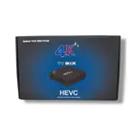 SMART TV BOX 4K + 512GB D9Q Android 13.1