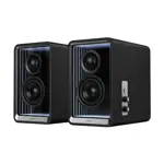 Altavoces Bluetooth Edifier QR65 Monitor activo de escritorio