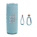 Bocina JBL Flip 7 Resistente al Agua y Golpes con 16 Horas de Reproducción