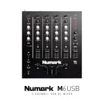 Mezclador Numark de rascado de dos canales,